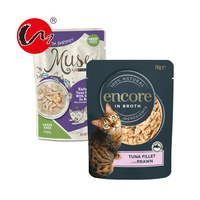 Sac d'emballage pour collations pour chats, poulet et thon, pochette pour aliments pour animaux domestiques
