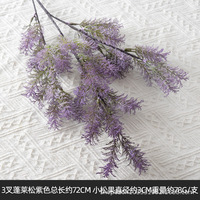 Fleurs artificielles sur le thème du violet pour les arrangements de mariage, y compris les décorations au sol, les vitrines et les décorations florales