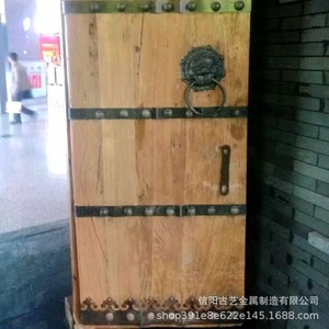 Xinyang Guyi - Tirador de hierro fundido con cabeza de león M-40 para puertas de seguridad de patio y gabinetes - Product Image 1