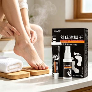 Set <span class=keywords><strong>para</strong></span> el Cuidado <span class=keywords><strong>de</strong></span> los Pies Directo <span class=keywords><strong>de</strong></span> Fábrica <span class=keywords><strong>para</strong></span> el Olor, Picazón, Sudoración y Salud <span class=keywords><strong>de</strong></span> las Uñas, Disponible al por Mayor <span class=keywords><strong>para</strong></span> el Cuidado Diario <span class=keywords><strong>de</strong></span> los Pies - Product Image 2