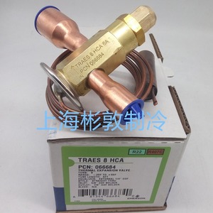 Vanne d'expansion thermique Emerson Traes12Hca 12 tonnes R22 R407C pour climatisation et refroidissement - Product Image 4