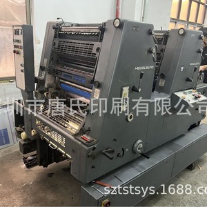 เครื่องพิมพ์ออฟเซ็ต Heidelberg GTO52 2 สี 6 สี สองสี ขนาด 8.5 x 14 นิ้ว ผลิตในเยอรมนี สำหรับการใช้งานที่หลากหลาย - Product Image 4