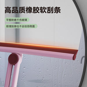 Limpiacristales plegable de mano, rojo, de plástico, para uso doméstico, con diseño de almacenamiento. - Product Image 3