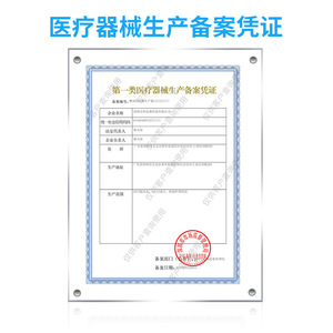 Feuilles de charbon actif pour stomes, vente en gros usine, pour le contrôle des odeurs, le soulagement des gaz et l'anti-ballonnements ; soins professionnels des stomes - Product Image 3
