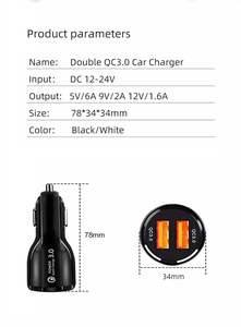 ที่ชาร์จในรถยนต์ QC3.0 ชาร์จเร็วแบบคู่พอร์ต USB 5V 3A ที่ชาร์จเร็วในรถยนต์ QC3.0 - Product Image 6