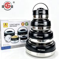 Conteneur alimentaire isotherme noir brillant 4 pièces en acier inoxydable pour le transport et le maintien au chaud des repas, capacité 217, idéal pour la restauration et le stockage alimentaire