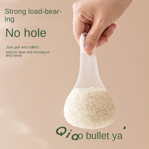 <b>Kitchen</b> Filter <b>Net</b> Disposable Lam Material Sewer Garbage Pocket 100 Boxed Packaging Floor Drain Vegetable - Product Image 1