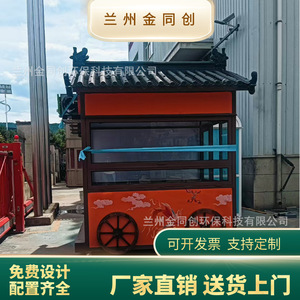 รถขายอาหารเคลื่อนที่ 4.8 เมตร กล่องสี่เหลี่ยมสแตนเลส ประกอบง่าย พื้นที่เตรียมอาหารกลางแจ้ง พร้อมระบบไฟฟ้าในตัว - Product Image 5