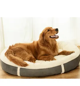 2021 التدفئة جولة الكلب أسرة قطط الفاخرة أفخم الكلب سرير دافئ لينة الحيوانات الأليفة سرير للتخصيص