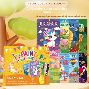 Libro <span class=keywords><strong>da</strong></span> <span class=keywords><strong>colorare</strong></span> ad acquerello in inglese per bambini dai 3 anni in su, a tema animali, formato 32x16, set regalo in scatola - Product Image 2