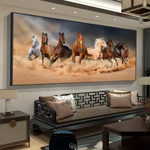 Decoración Moderna para el Hogar, Impresión Digital de Paisaje <span class=keywords><strong>al</strong></span> Atardecer, Cuadro de 8 Caballos en Lienzo, Pintura Artística en Aerosol, Pintura de Porcelana de Cristal - Product Image 4
