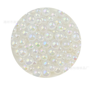 Perles acryliques rondes irisées pour la décoration des ongles, perles en vrac de 8mm, couleur blanche transparente, placage couleur sirène - Product Image 5