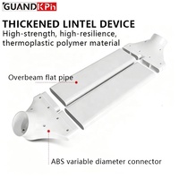 Raccord de dérivation pour poutre en ABS blanc pour tuyau PE, accessoire de fixation pour poutre pour système de ventilation de conduits d'air frais CVC