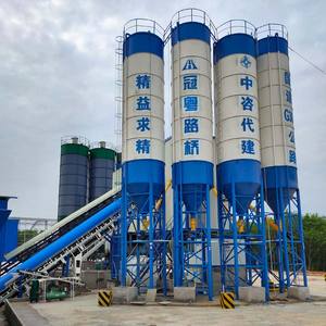 Equipo Estacionario para Mezclar Concreto, Mezcladora de Concreto, Planta de Mezcla de Cemento, Diseño de Planta de Productos de Concreto - Product Image 5