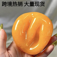 Jouet en forme de gros morceaux de litchi, de haute qualité, esthétique, compressible, texture ressemblant à la peau, offrant une sensation satisfaisante