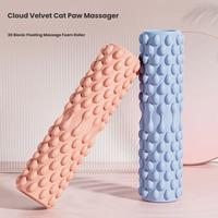 Petit rouleau de massage en mousse EVA à picots pour chat, bâton de massage, colonne de yoga, rouleau de relaxation musculaire, équipement de fitness