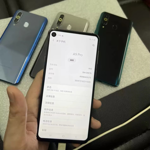 ขายส่งโทรศัพท์<span class=keywords><strong>มือ</strong></span>ถือมือสอง Samsung <span class=keywords><strong>A9</strong></span> Pro <span class=keywords><strong>A9</strong></span> 2018 ความจุ 128GB ปลดล็อคแล้ว ระบบ Android <span class=keywords><strong>มือ</strong></span>สอง - Product Image 4