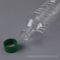 Bouteille d'eau minérale jetable en plastique PET de 300 ml avec bouchon à vis personnalisé pour boissons, jus, tisanes, sodas - Vente en gros