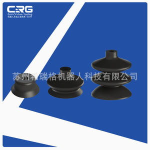 Ventosa Robótica Negra Resistente a Altas Temperaturas con Boquilla Neumática Duradera PFGFGAFG - Product Image 4