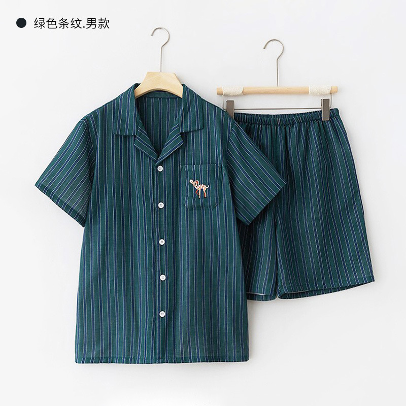 Male-green stripes-gauze
