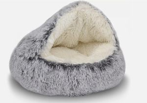 Cama lavable y relajante para perros pequeños, sofá calefactable para gatos, sofá relajante para mascotas, cama tipo cueva para gatos, colchón para mascotas para mamá y cachorros, camas para perros pequeños - Product Image 2