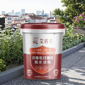 Revestimiento de membrana impermeable de asfalto de goma moderno <span class=keywords><strong>para</strong></span> paredes exteriores de construcción adhesivo transparente <span class=keywords><strong>emulsión</strong></span> acrílica de propilo puro - Product Image 1