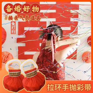 Hand Thrown Ribbon Confetti Cannon Cylinder Shape Disposable Manual Drive Birthday Party Streamer Random Colors - Product Image 3