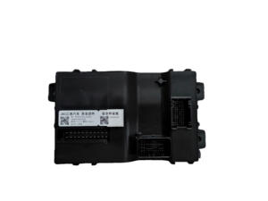 Ensemble de module de commande de carrosserie de camion JAC 3608100E5238 pour <span class=keywords><strong>JAC1020</strong></span> - Product Image 2