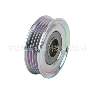 Tensor de Correa Md303884 para Galant Sedan 1996-2004, Repuesto Automotriz - Product Image 4
