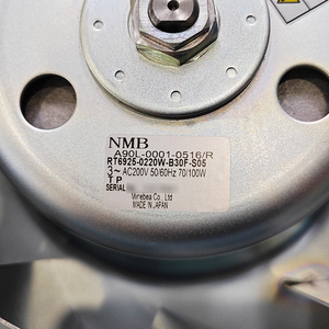 Ventilateur de broche d'origine neuf FANUC A90L-0001-0516 /R - Product Image 2