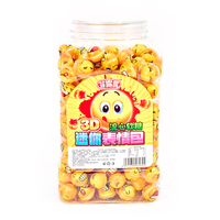 Bonbons gélifiés 3D aux saveurs fruitées certifiés Halal, vente directe d'usine OEM, conditionnés en Chine, motifs de planètes de dessins animés