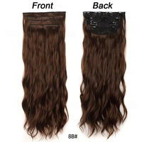 Perruque synthétique de haute qualité, résistante à la chaleur, fabriquée à la machine, avec emballage personnalisé, effet vague d'eau, alternative aux extensions de cheveux.