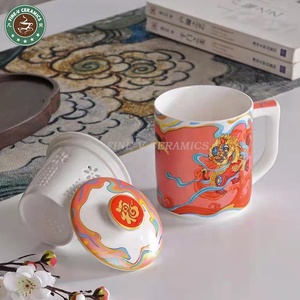 Juego <span class=keywords><strong>de</strong></span> cubierta <span class=keywords><strong>de</strong></span> <span class=keywords><strong>taza</strong></span> <span class=keywords><strong>de</strong></span> té <span class=keywords><strong>de</strong></span> hueso personalizado, tazas creativas <span class=keywords><strong>de</strong></span> cerámica <span class=keywords><strong>de</strong></span> León modernas, regalos <span class=keywords><strong>de</strong></span> oficina - Product Image 2