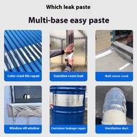 Matériau d'isolation thermique auto-adhésif résistant aux fuites Rubans de membrane d'étanchéité pour toit en tuiles d'acier de couleur directe d'usine