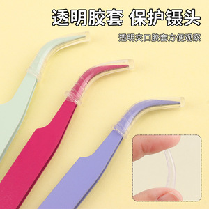 Mini Colorful Eyelash Tweezers Curved Stainless Steel Precision Tools For Beauty Salon And Home Use - Product Image 3