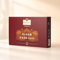 Boîte à vin en carton ondulé écologique pour 6 bouteilles, logo personnalisé, emballage cadeau pliable avec dorure à chaud, OEM ODM