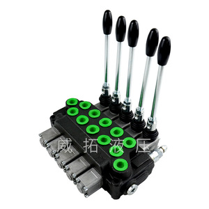 Weituo Hydraulics Dcv40 Distributeur directionnel 5 voies à simple effet, norme nationale - Product Image 1