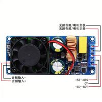 Carte amplificateur de puissance numérique IRS2092S Module d'amplification Audio HIFI classe haute puissance 500W Mono