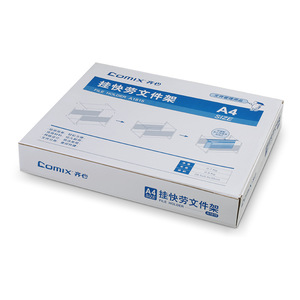 A1815 4 Layer Hanging <b>File</b> Holder Black Rectangle Office Organizer For <b>A4</b> <b>Files</b> Hook Type 20-35L Capacity - Product Image 5