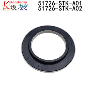 ฮอนด้า 51726-STK-A01 โช้คอัพหน้าสำหรับแอคคอร์ด ซีอาร์วี ซีอาร์วีพลาสติกชิ้นส่วนทดแทนใหม่ - Product Image 3