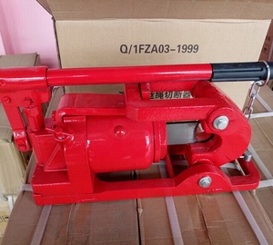 Coupe-câble hydraulique <span class=keywords><strong>Donghuan</strong></span> modèle QY-30 pour câbles en acier, force de 75KN, corps en fer, garantie 1 an pour la construction électrique - Product Image 2