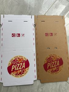 Machine à découper et à imprimer flexo 4 couleurs pour carton ondulé - Product Image 3