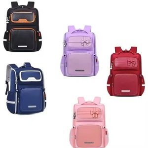 Sacs à dos légers et compacts pour les élèves des écoles primaires britanniques, avec soutien dorsal - Product Image 1