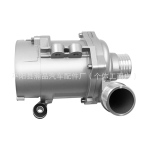 Bomba de agua eléctrica Bmw N52 11517586925 Nuevo repuesto para modelos 2006-2013 - Product Image 1