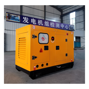 <span class=keywords><strong>45kva</strong></span> Máy phát điện diesel 20kva 30kVA 40kva 50kva 75kva 85kva 100kva Cummins động cơ máy phát điện YAN MAR 30Kw im lặng Máy phát điện diesel - Product Image 2