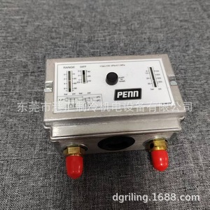 Contrôleur de pression Johnson Controls P78MCA-9300, contrôleur dédié pour contrôle industriel - Product Image 1