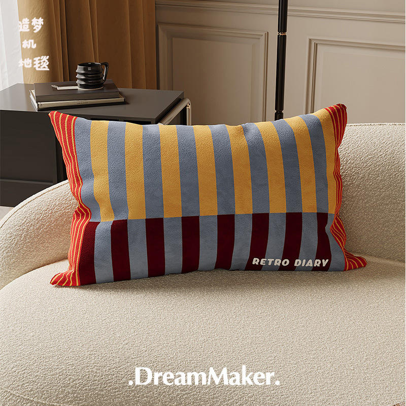 Bush stripes blue and yellow