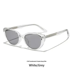 Novos Óculos de Sol Polarizados Cat Eye da Série Flat Pin, Alta Qualidade, Anti-UV, Moda Exclusiva Transfronteiriça Unissex - Product Image 3