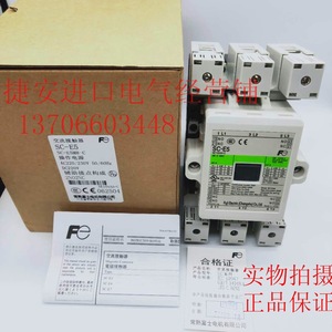 Contacteurs électriques Fuji Sc-E7 200a Ac-3 Automatisation industrielle - Product Image 5