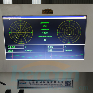 BEACON Máy Tăng Áp Động Cân Bằng Máy RYQ-3 - Product Image 5